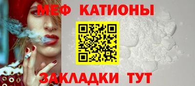 бутик Рыбинск