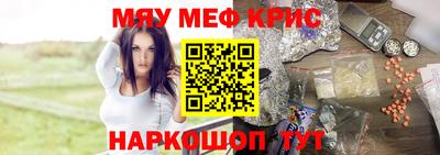 ECSTASY Рязань