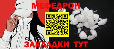 ECSTASY Рязань