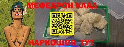 ECSTASY Рязань