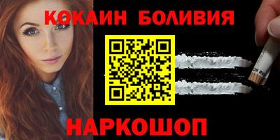 сатива Рузаевка