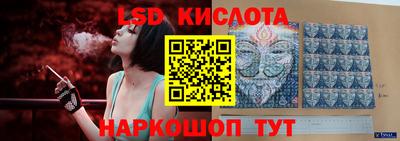 ECSTASY Рязань