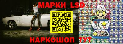бутик Рыбинск