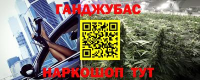 ECSTASY Рязань