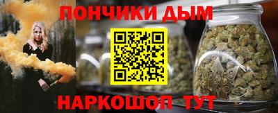 сатива Рузаевка