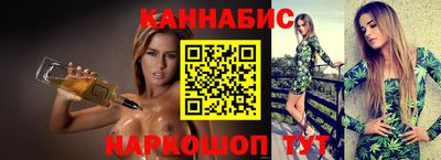 прущий лед Пыть-Ях
