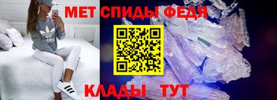 ECSTASY Рязань