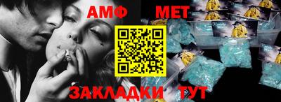 ECSTASY Рязань