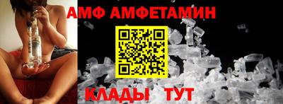 сатива Рузаевка