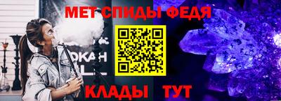 ECSTASY Рязань