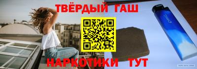 бутик Рыбинск